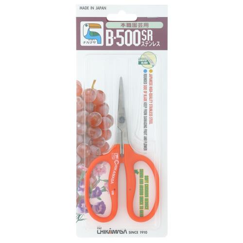 Chikamasa B-500SR (6/cs)