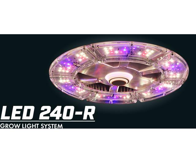 Hortilux 240-R LED Grow Light System